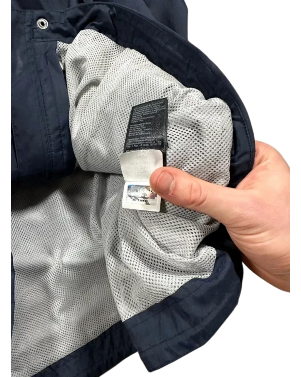 The North Face Women's 3 in 1 Rain Jacket (XL)